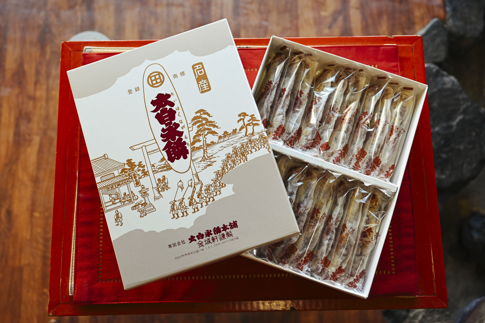 箱詰めされた永餅